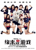 视频在线观看91