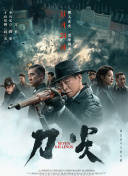 视频在线观看91